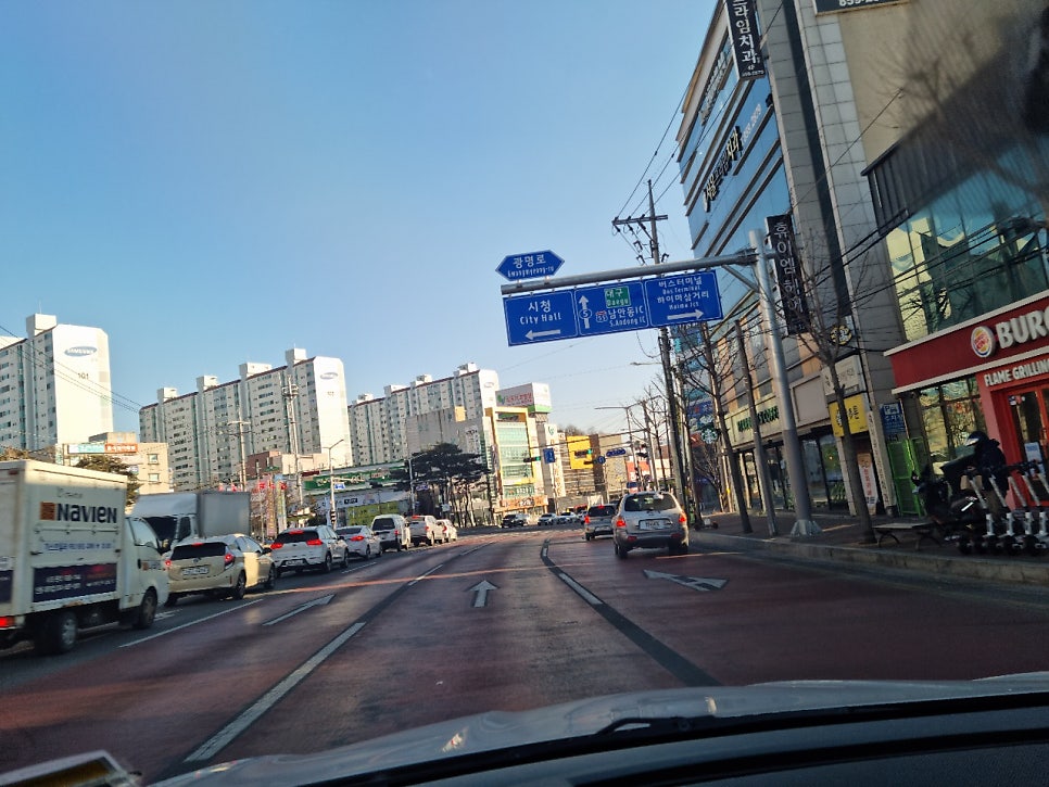 Haebeopyeongeogyoseupso photo 1