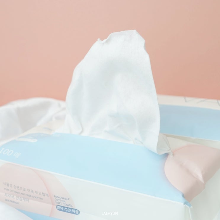  피부트러블 없애는 법 일회용 페이스타올 꼭 사용해보세요