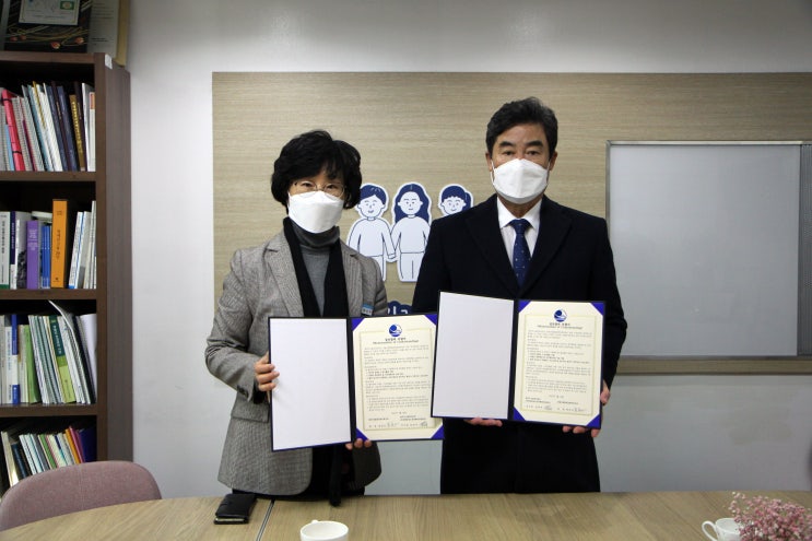 동작시설관리공단-시립<b>발달장애인</b>복지관, <b>장애인</b>스포츠... 