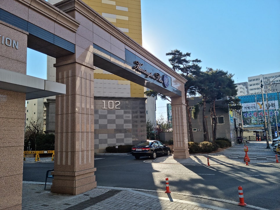 Haebeopyeongeogyoseupso photo 2