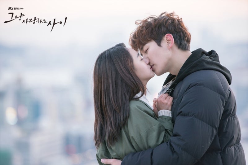 그냥 사랑하는 사이 (본격 이준호덕질, 투피엠준호, 그냥 사랑하는 사이 줄거리, 지옥원진아,....