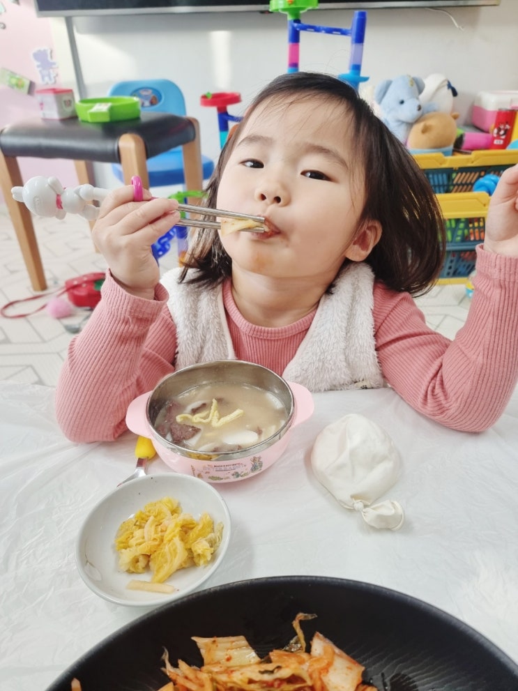  2022년 1월1일 5살민똥'S 일기