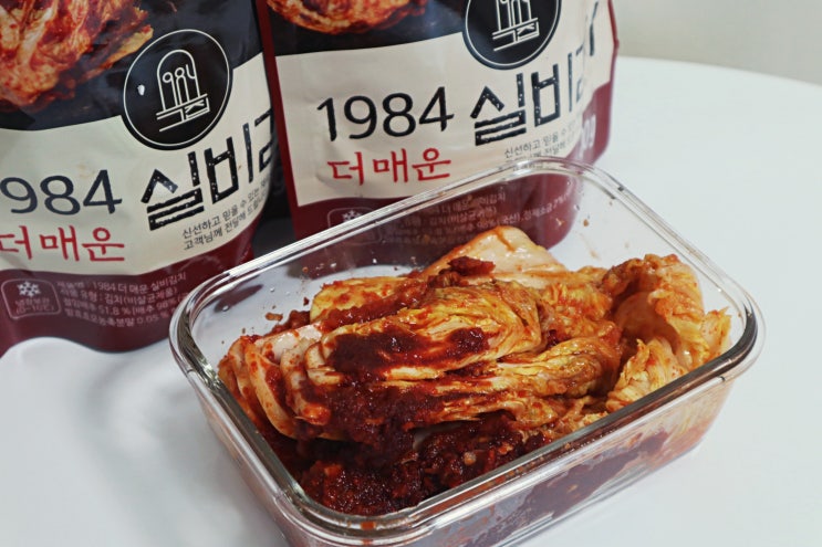 GOURMET 1984 대전 실비김치 짜릿한 매운맛