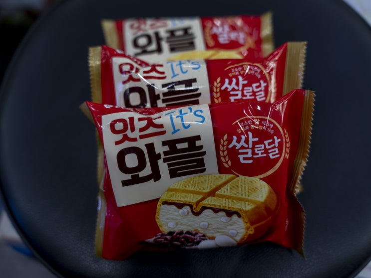 겨울철 아이스크림 롯데 잇츠 와플
