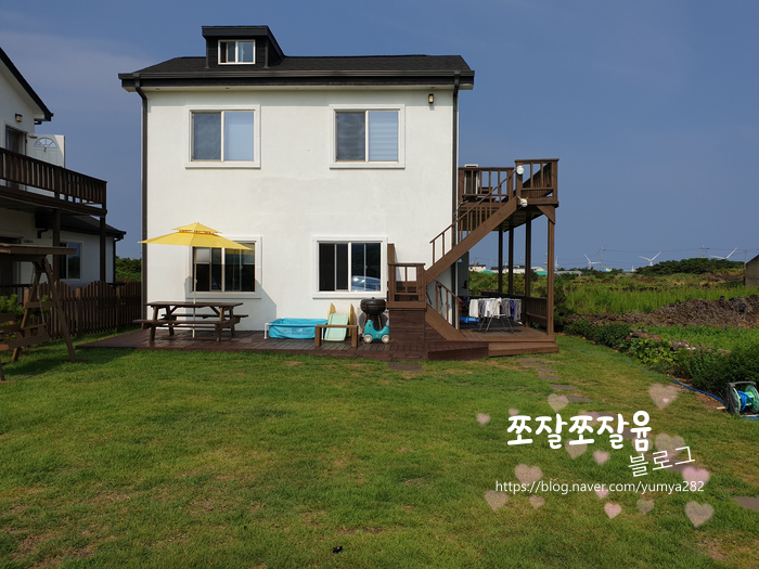  아이와 함께 제주한달 15일차- 오늘도 집콕! 펜션콕!!