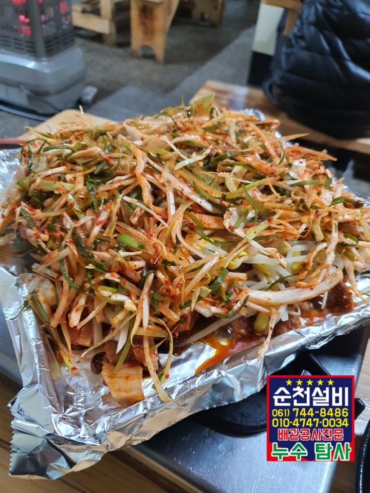  제주도 서귀포 동쪽 가성비 좋은 표선 가시식당 / 두루치기와 몸국이 찐 맛있는집 현지인맛집