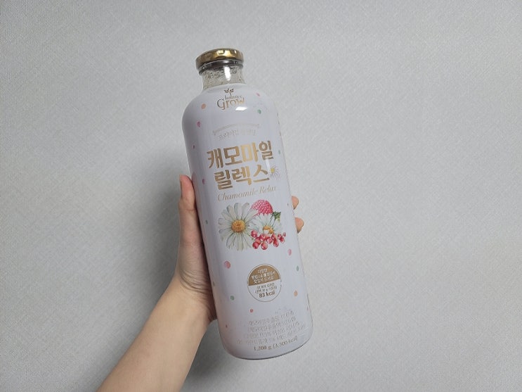  스타벅스 캐모마일 릴렉서 만들기 :: 코스트코 핑크릴렉스 홈카페 레시피