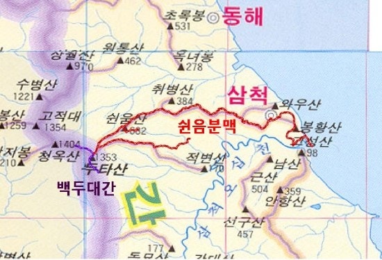 갈매기산 사진 2