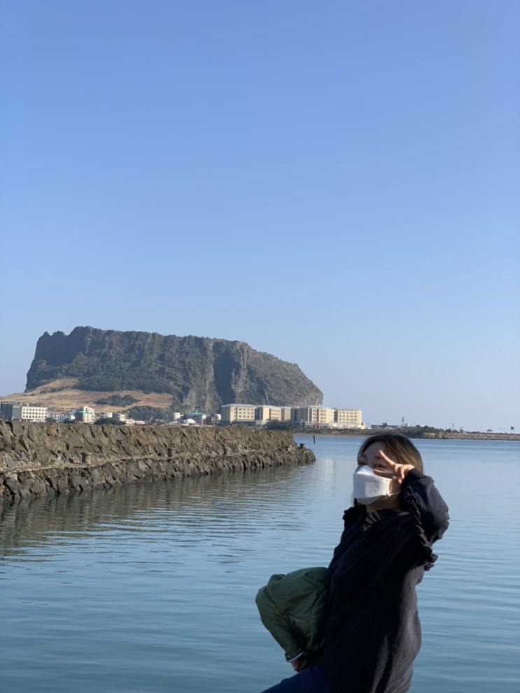  [여행 / 제주] 21.12.23 파란 바다와 성산일출봉이 보이던 멋진 오조포구