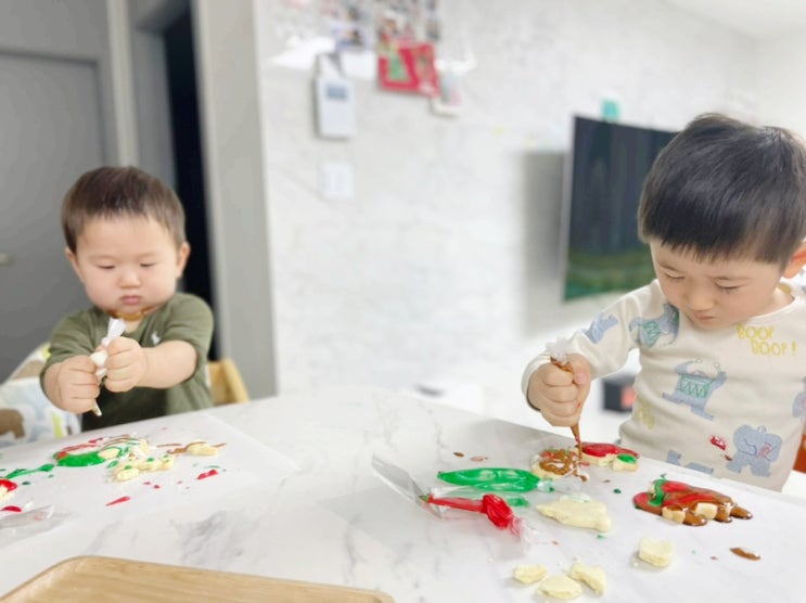  주말 아이들과 아이싱쿠기만들기!