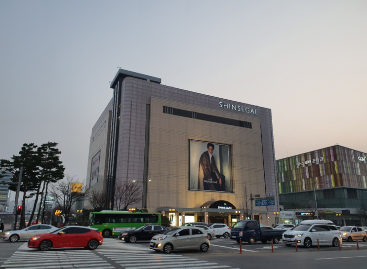  정용진 부회장 논란, 상관없다 신세계