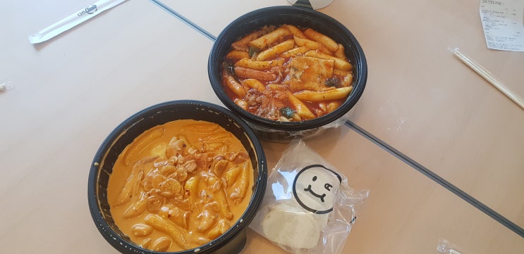  앙떡 로제 떡볶이 홍대 본점, 인생 떡볶이 맛집