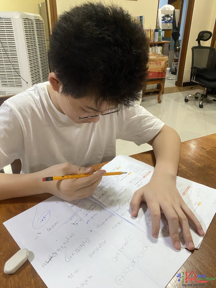  필리핀 초등 유학 We are still studying hard~