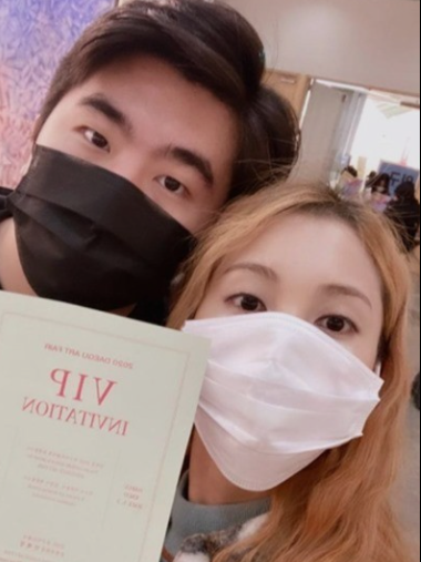 송자호 박규리 나이 집안 모든것(+인스타)