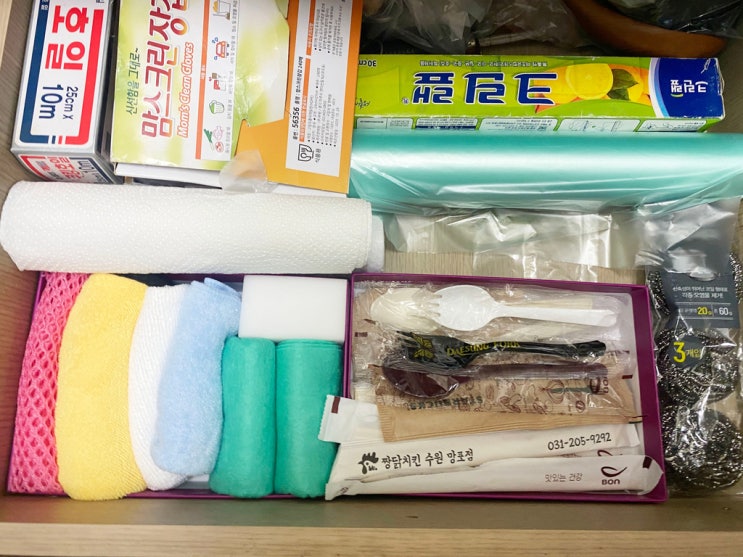  주방서랍정리 한번 해두면 편함
