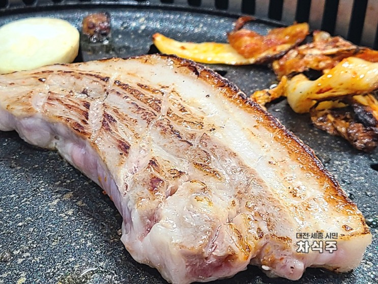 대전 중리동 맛집 삼겹살 맛있는 고기는먹고다니니