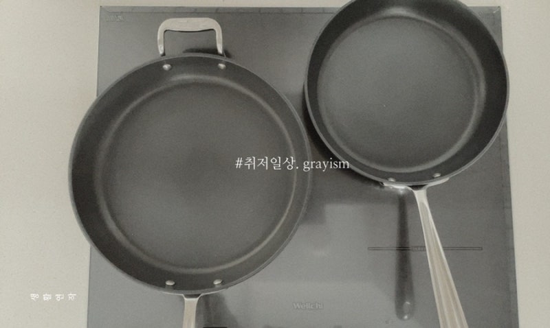 올클래드(All-clad) 논스틱 후라이팬(feat.핫딜과 정신승리의 필요성)