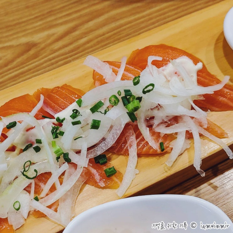 신림동 / 서림동 생연어 맛집, 2동초밥 신림동 / 서림동 생연어 맛집, 2동초밥