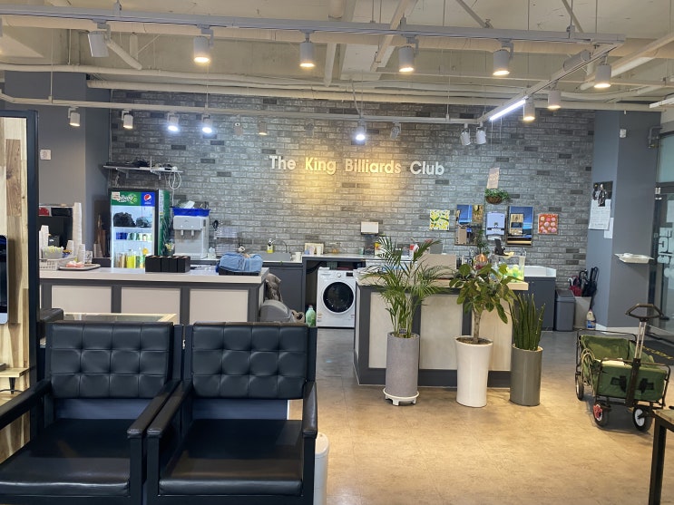  양산방역소독 코로나19예방소독