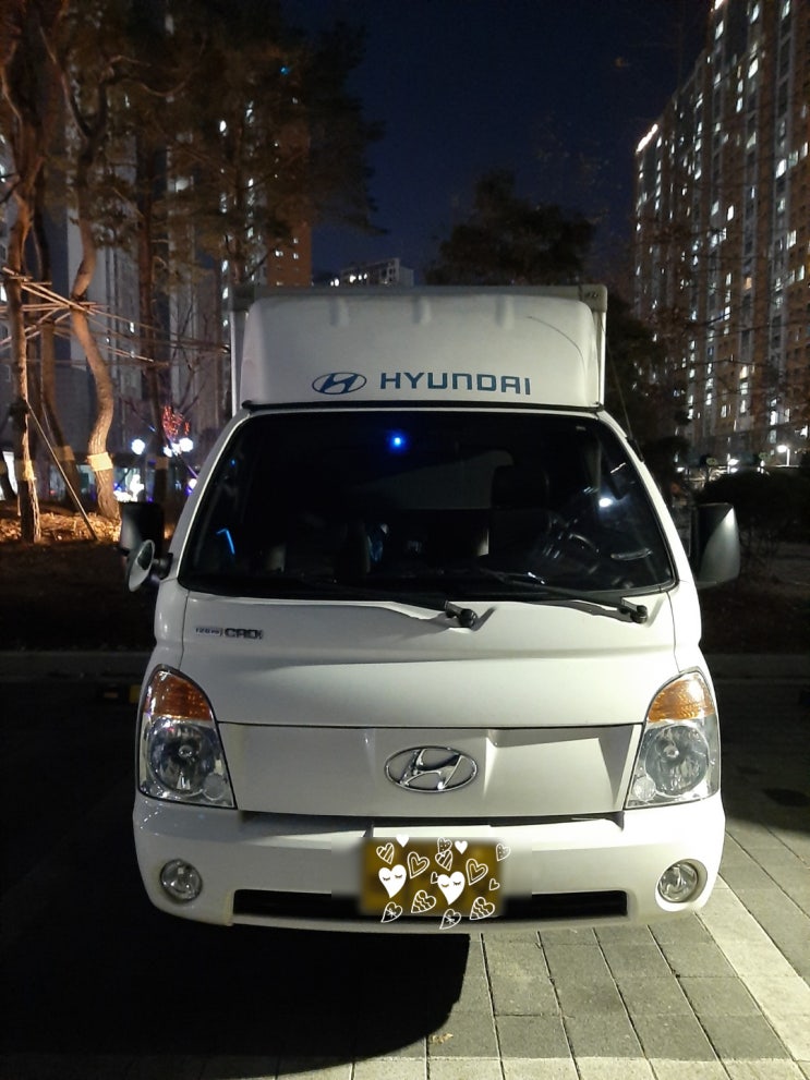 대전 지입 기사 일자리 4일 근무 안정된 직장