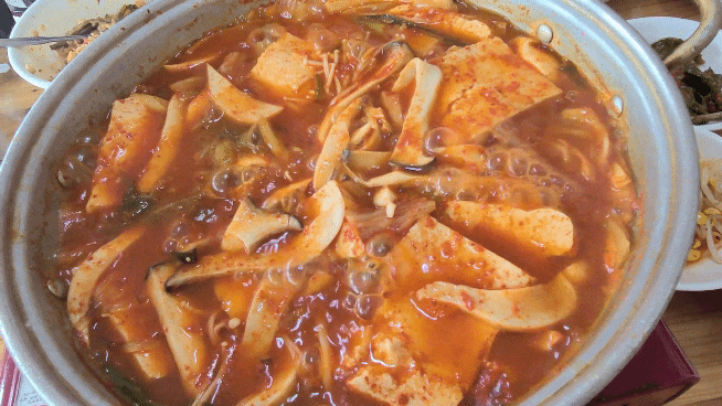 산정호수 저렴한 맛집, 할머니 손두부 (포천 영중면) (내돈내산)