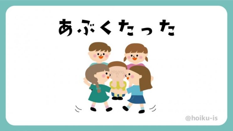  [2ch 괴담] 카리가네히메 님의 거울