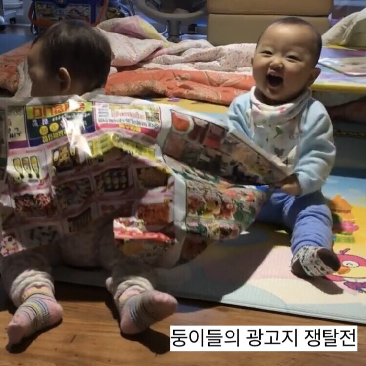 순간포착 1월 8일에 이런일이 | 슬쌍디아빠 과거로의 산책 육아일기