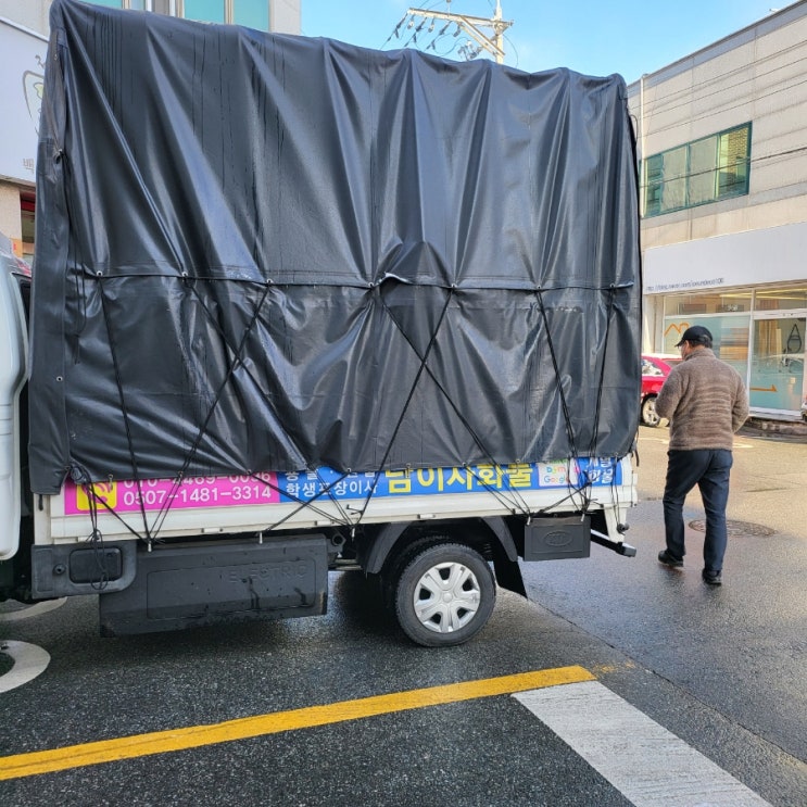  광주 쌍암동두산1차아파트 1층 에서 월계동 빌라2층으로 용달이사 로 이사를진행합니다 남이사 나르다 용달팀