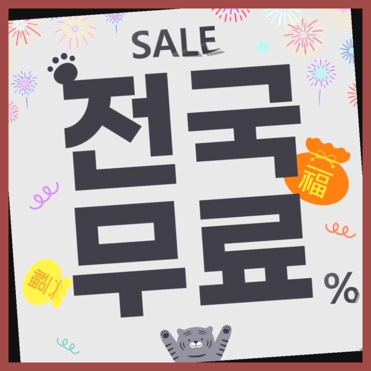  구서동 미니커피자판기렌탈 올커벤 완전무료