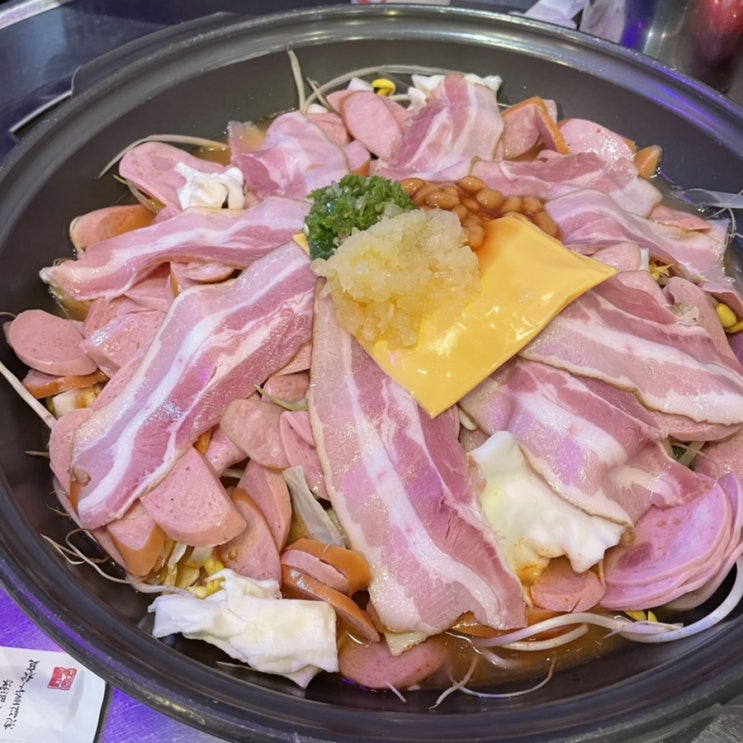  성수역 부대찌개 맛집 햄찌와 베찌