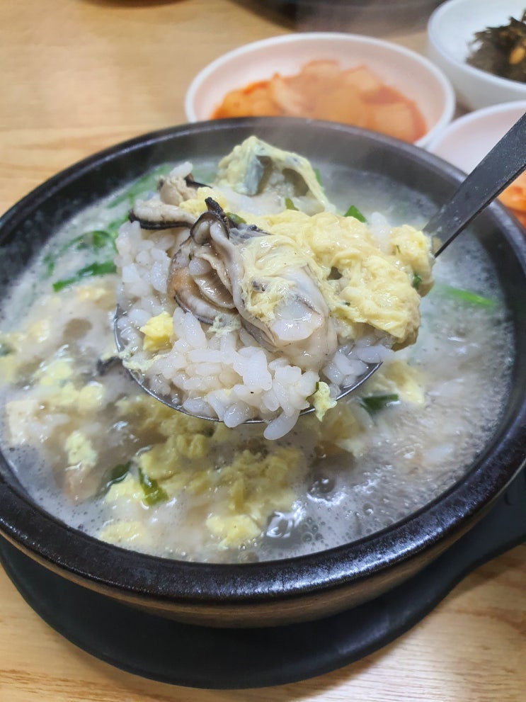  종로 5가 맛집 남해 굴 국밥 제철 음식