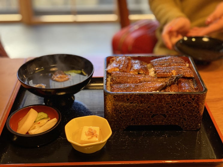  기후 다지미 맛집 - 우나기야  의 히츠마부시와 우나쥬