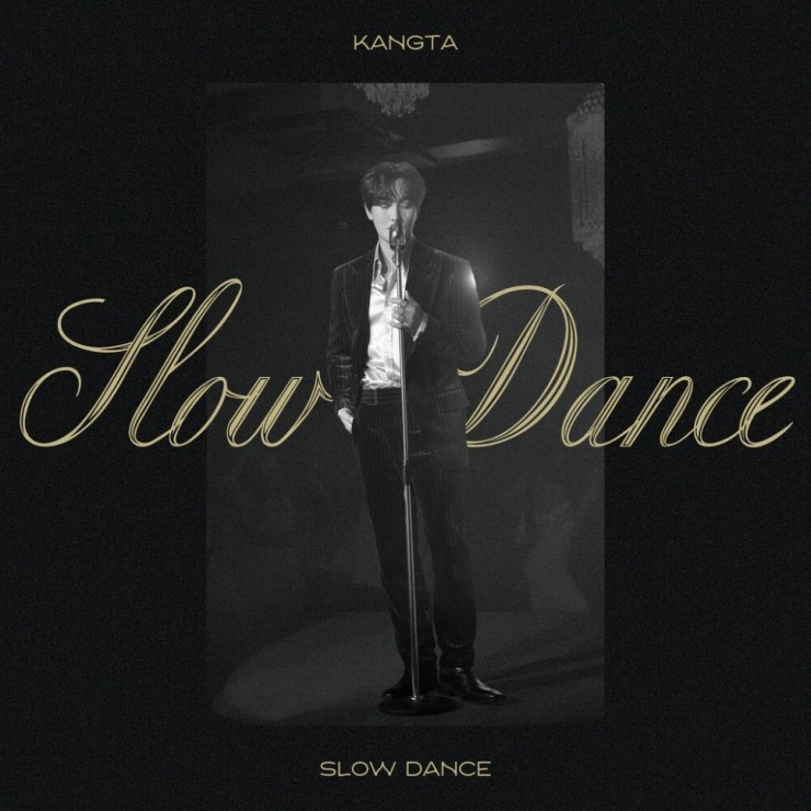 강타 - Slow Dance [노래가사, 듣기, MV]