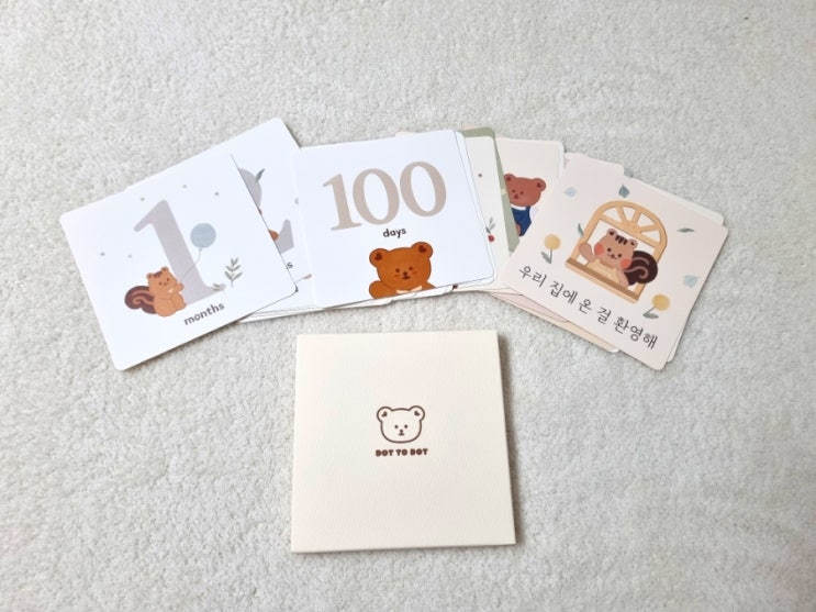  300일 아기 성장일기ㅣ뒤집기ㅣ기기ㅣ혼자 앉기ㅣ일어서기