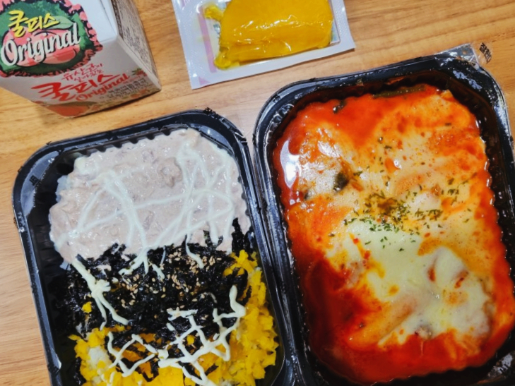 떡볶이참잘하는집 떡참 불마왕 떡볶이 진천동 배달 떡볶이 매운맛 끝판왕