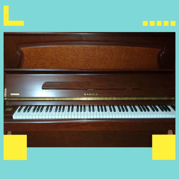 화성시 피아노 조율 소음키퍼 (향남 피아노 수리 조정 내부청소)