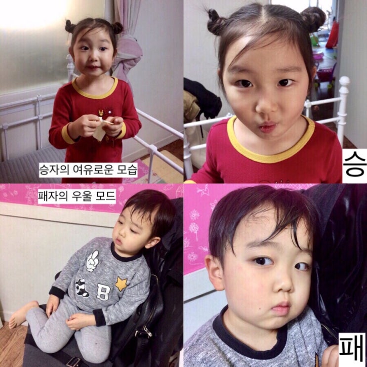 순간포착 1월 12일에 이런일이 | 슬쌍디아빠 과거로의 산책 육아일기