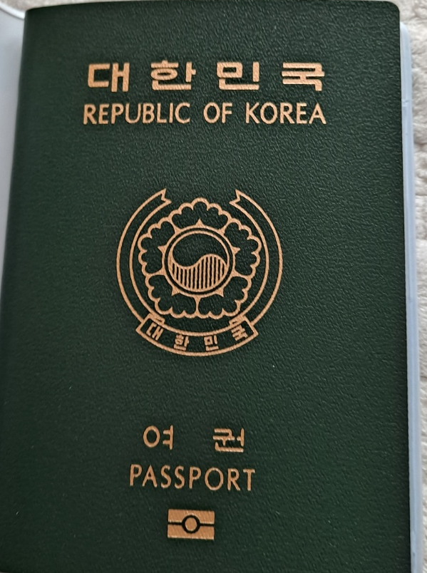  2022년 대한민국 여권파워 세계 2위 헨리여권지수 발표