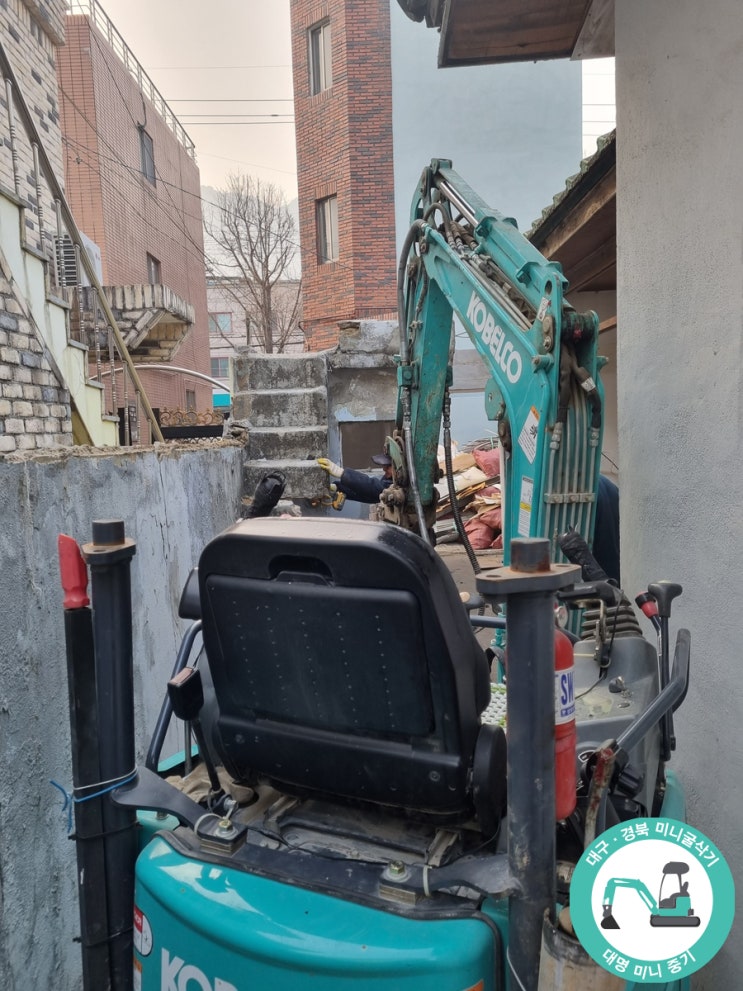  대명동현장 / 대명미니중기 / 대구미니중기 / 대구굴삭기