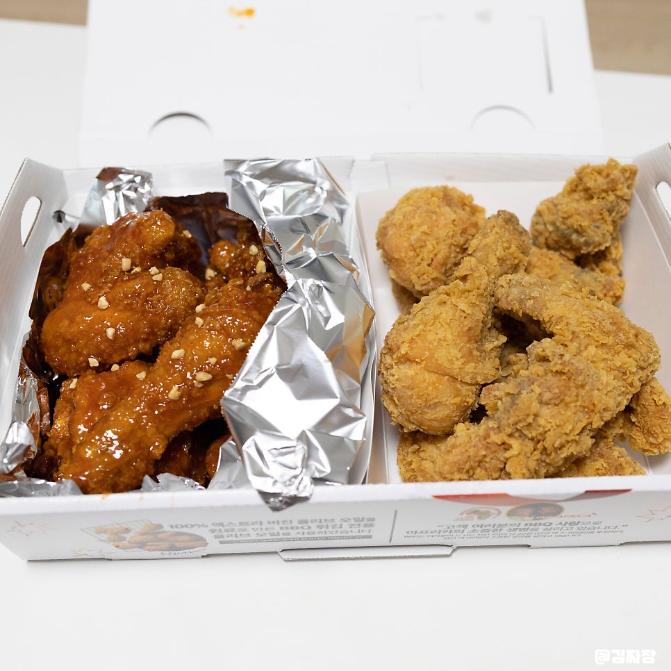 BBQ치킨 성남고등점 사진 4