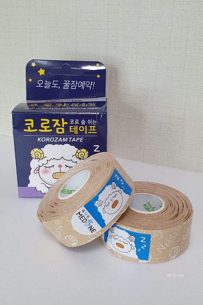 코로 숨쉬게 해주는 수면템 추천 :: 코로잠 테이프, 코빵밴드