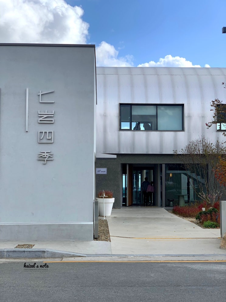  [부산/기장] 명장의 빵을 맛 볼수있는 칠암사계