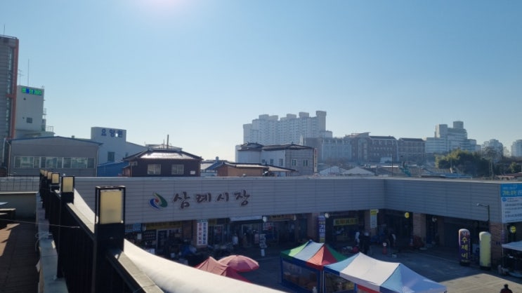  완주 오일장 여행기(삼례 오일장)