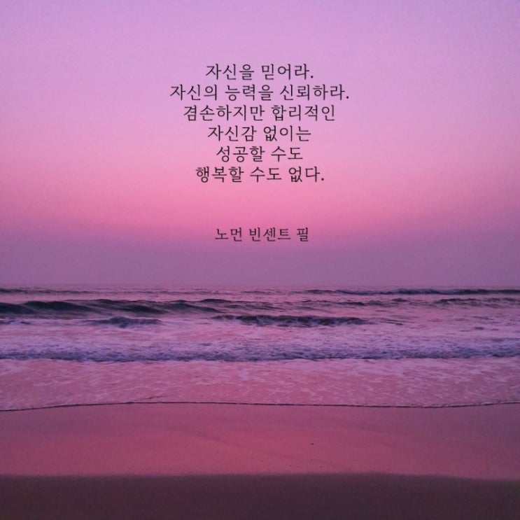  부거사이 [부동산 뉴스와 블로그] 1월 12일(수)