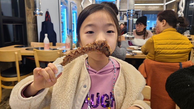 제주 도련동맛집 도련들 뼈삼겹과 진짜 제주쪽갈비 제주 도련동맛집 도련들 뼈삼겹과 진짜 제주쪽갈비