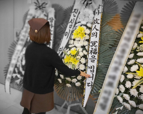  두 남매 부친상 서울 후불상조 가족 후기