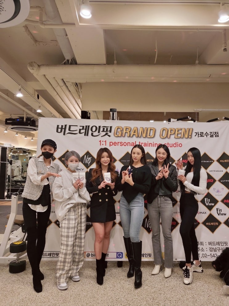  버드레인핏 pt studio with 루시마마