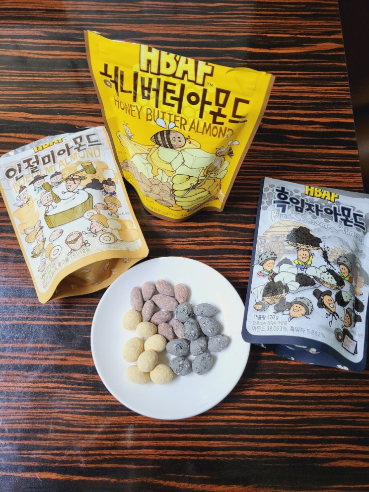  HBAF 바프 허니버터/인절미/흑임자 맛 후기