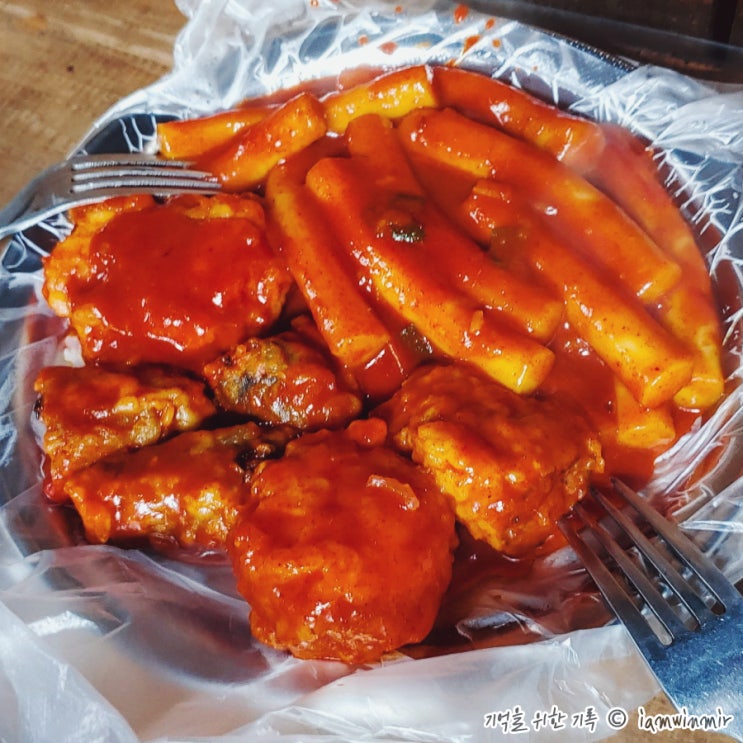 충정로역 추억은 방울방울, 철길떡볶이 충정로역 추억은 방울방울, 철길떡볶이
