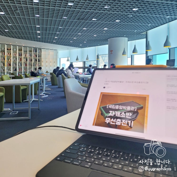  [서울시 구로구 신도림동] 신도림역 스터디 카페, 독서실 - 카페큐브